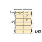 MT8CH ベージュ 500折 連続ラベル ナナフォーム カラーシリーズ 東洋印刷|ナナフォーム　カラーシリーズ|OAラベル