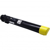 富士フイルム用 CT203172 イエロー トナー リサイクル エクシア|富士フイルム(ゼロックス)|トナーカートリッジ