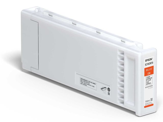 EPSON SC10OR70 インクカートリッジ オレンジ エプソン SC10OR70 インクカートリッジ オレンジ 純正 | インク