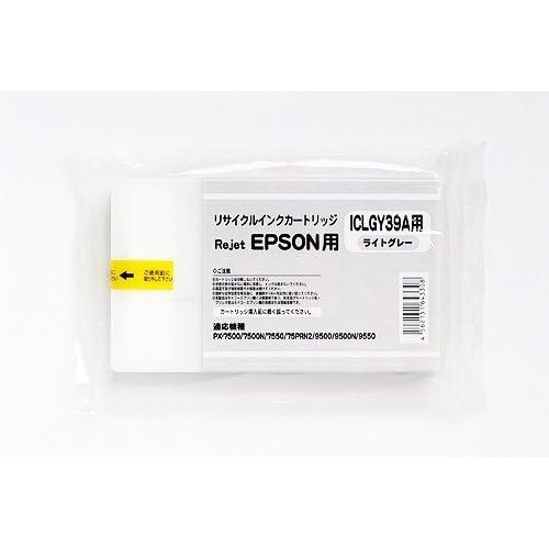 エプソン インクカートリッジライトグレー 700ml SC8LGY70 1個 : エプソン SC9LGY70A 純正 インクカートリッジ ライト