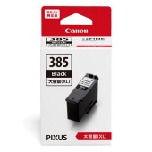 キヤノン BC-385XL ブラック 大容量インク FINEカートリッジ 純正 6200C001 （直送）|キヤノン|インクカートリッジ
