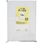 ����Υ� ��٥��ѻ� P-102 A4-10�� 1��(200��) 6055A011 ��ľ����