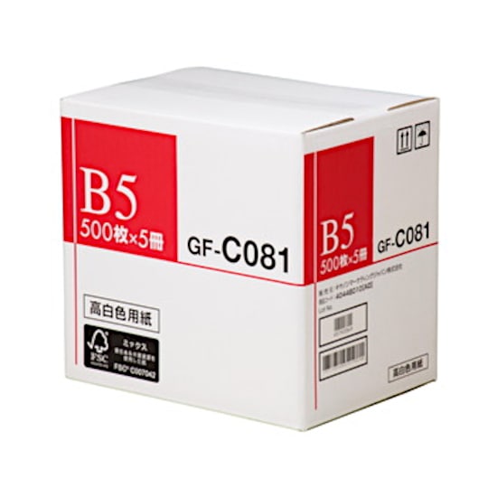 ����Υ� �����ѻ� GF-C081 B5 2500���500���5���� 4044B010 ��ľ����