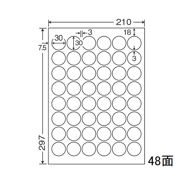 （まとめ買い）CL-60FHB ブルー A4サイズカラーラベル 再剥離 4ケース 2000シート マルチタイプ 宛名・表示・バーコード・商品ラベル 東洋印刷 まとめ買い）CL-60FHB ブルー A4サイズカラーラベル 再剥離 6ケース