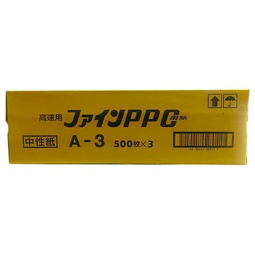 �񻺾�����ԡ��ѻ�����ѻ�� �ե�����PPC A3 500���3��