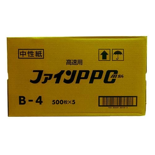 �񻺾�����ԡ��ѻ�����ѻ�� �ե�����PPC B4 500���5��