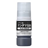 ���ץ����б� �ץ쥸���� KEN-MB-L�ߴ����󥯥ܥȥ� �ޥåȥ֥�å����� ������� PLE-EKENL-MB