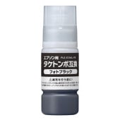 ���ץ����б� �ץ쥸���� TAK-PB-L�ߴ����󥯥ܥȥ� �֥�å��ե��ȥ֥�å����� �����ȥ�� PLE-ETAKL-PB