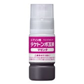 ���ץ����б� �ץ쥸���� TAK-M-L�ߴ����󥯥ܥȥ� �ޥ������� �����ȥ�� PLE-ETAKL-M