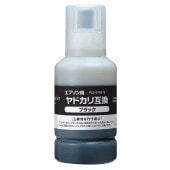 ���ץ����б� �ץ쥸���� YAD-BK�ߴ����󥯥ܥȥ� �֥�å����� ��ɥ��� PLE-EYAD-B