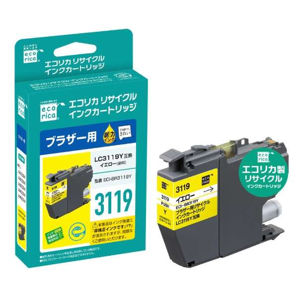 �����ꥫ LC3119Y �ߴ��ꥵ�����륤�� �������� ECI-BR3119Y �ʼ���ʡ�