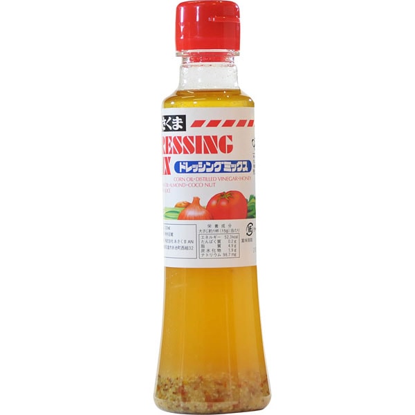 【あさくま】サラダや肉料理に! オリジナルドレッシング(200ml×12本)