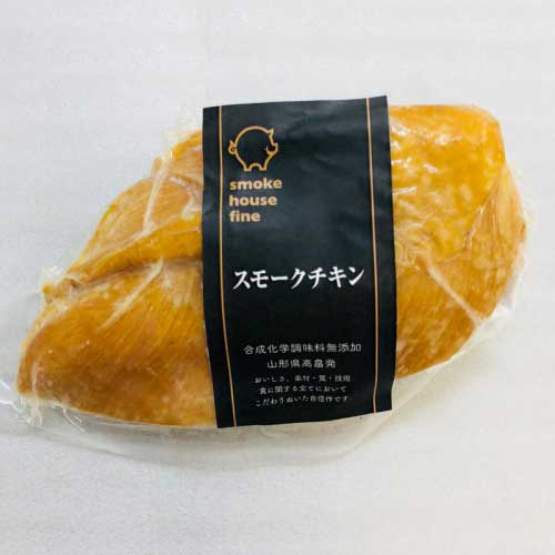 【ファイン】スモークチキン　150g