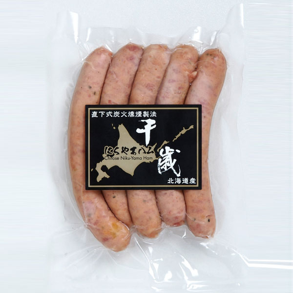 【肉の山本】ウインナー 玉ねぎ入り　125g