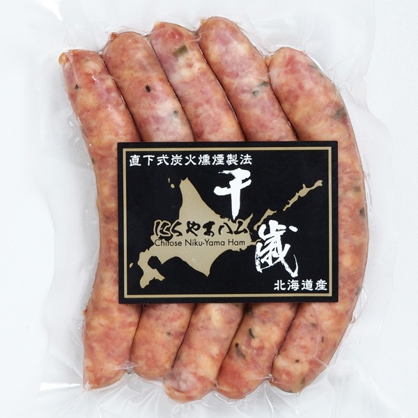 肉の山本】ウインナー 行者にんにく入り 125g