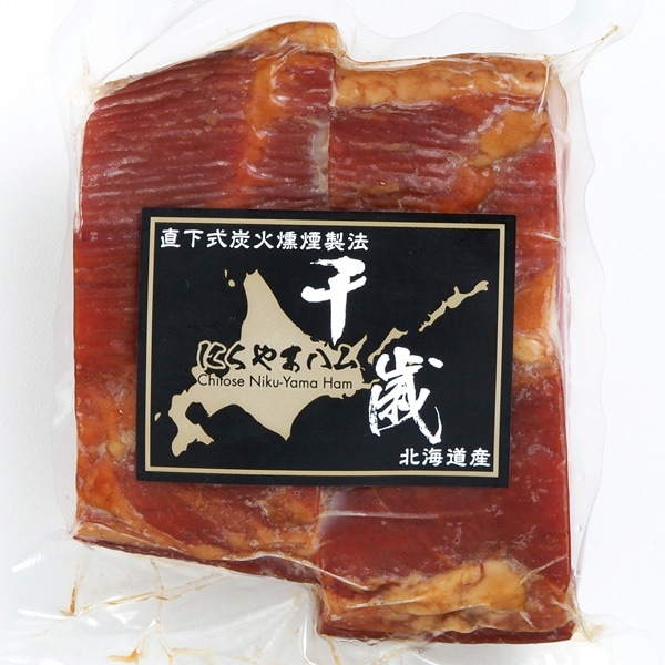 【肉の山本】ベーコンブロック　300g