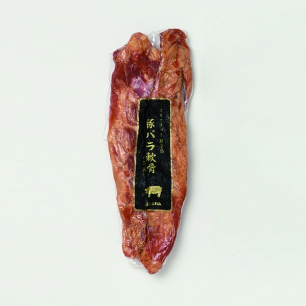 【冨士ハム】豚バラ軟骨5Pセット