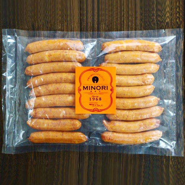 【田嶋畜産】羊の皮をかぶった悪魔燻