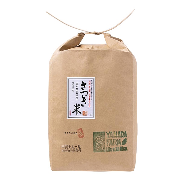 山田ふぁーむ】さつき米あきたこまち 玄米 10kg