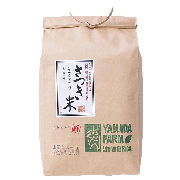白米様専門ページ さしすせそ玄米せんべい(さしすせそせんべい): 愛知東桜デパート