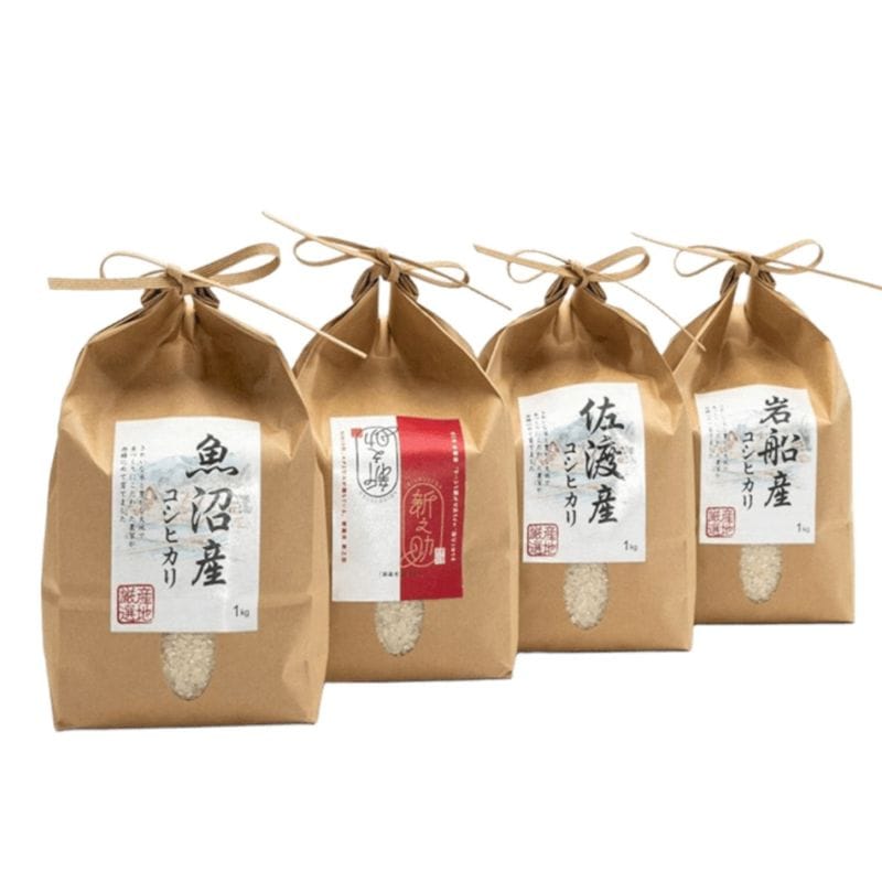 【保苅米穀】新潟厳選米四種詰合せ４ｋｇ（１ｋｇ×４種類）＜令和7年度産米＞