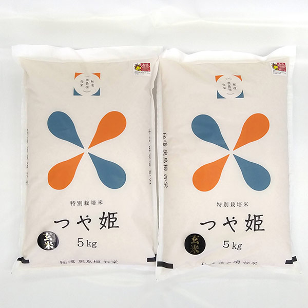 奥島根弥栄】特別栽培米 秘境奥島根弥栄つや姫 玄米 10㎏ 奥島根弥栄】特別栽培米 秘境奥島根弥栄つや姫 玄米 10㎏