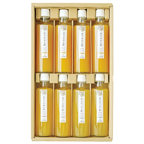 あん様　sk-Ⅱ 専用　230ml &330ml 伊藤農園】日々柑橘酢 8本セット