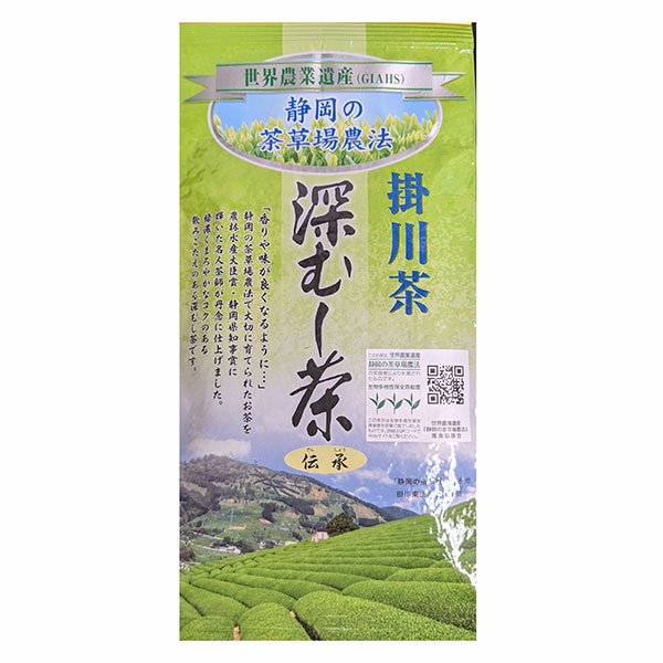 【大塚製茶】静岡の茶草場農法 掛川深むし茶･伝承　100ｇ