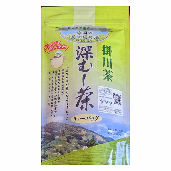 【大塚製茶】静岡の茶草場農法 掛川深むし茶ﾃｨｰﾊﾞｯｸﾞ5ｇx20P