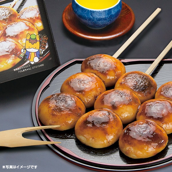 【ほたかや】焼まんじゅう　15個入