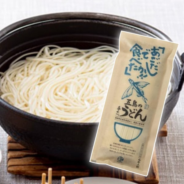 カコイ食品】あごだしで五島手延べうどん