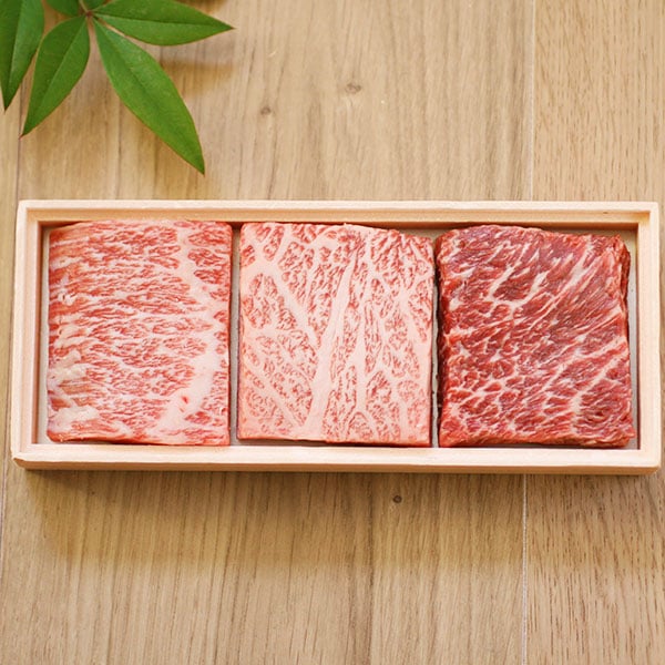 【喜良久】黒毛和牛ステーキミニ3種食べ比べ