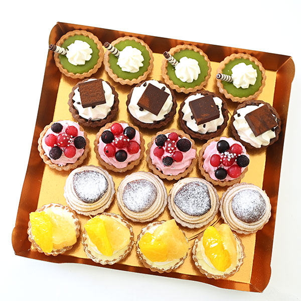 【スタイル】みにたると20個セット