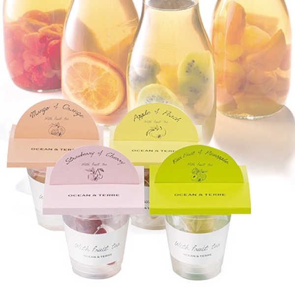 オリジナルあい】A517 WithフルーツティーセットB