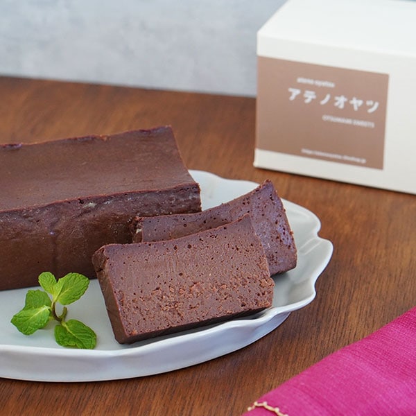 ショコラ N G ショーコラ・ノンアルセット8個入 VANILLABEANS公式オンライン