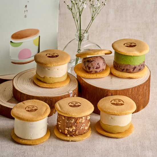 【和かろん。専門店　和果】和かろん。12個入り