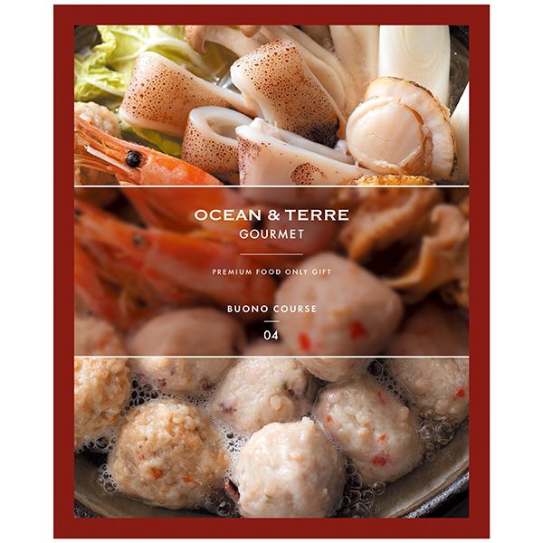 【オリジナルあい】オーシャンテールグルメ　ヴォーノコース