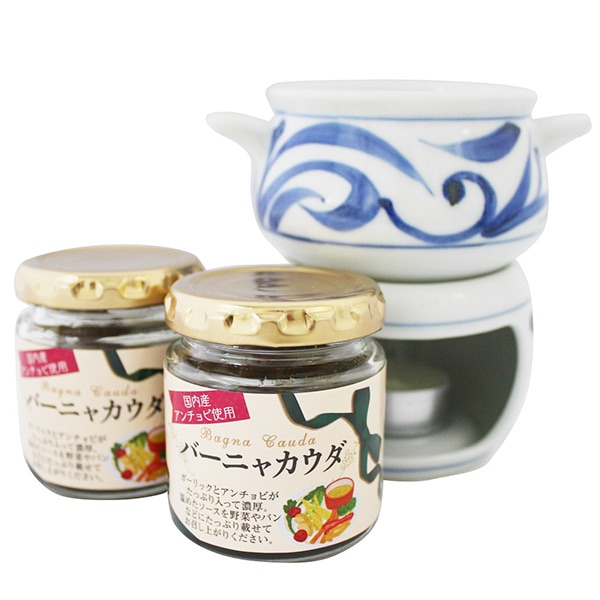 【ISフーズ】砥部（とべ）焼バーニャカウダギフトセット