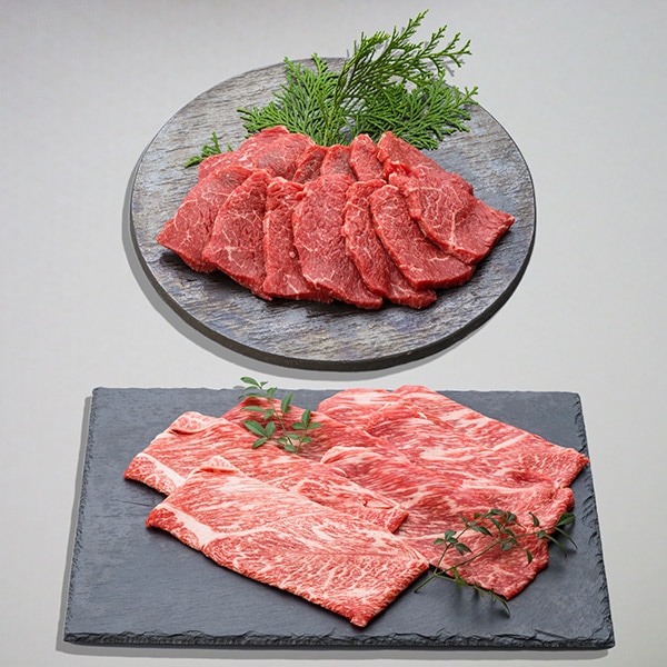 【丸善食品】氷温（R）熟成肉　国産黒毛和牛すきやき＆焼肉セット（LH-W-C060-1）