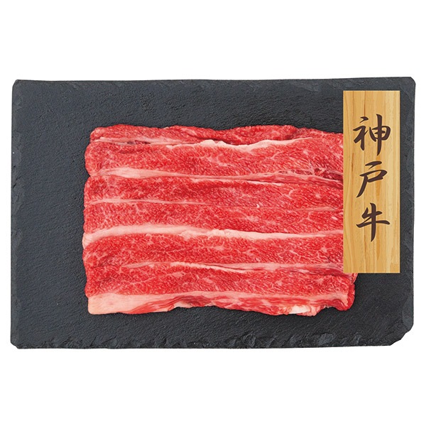 【プレーリードッグ】神戸牛 バラスライス