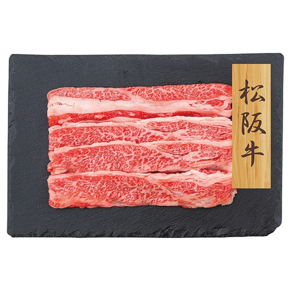 【プレーリードッグ】松阪牛 バラスライス