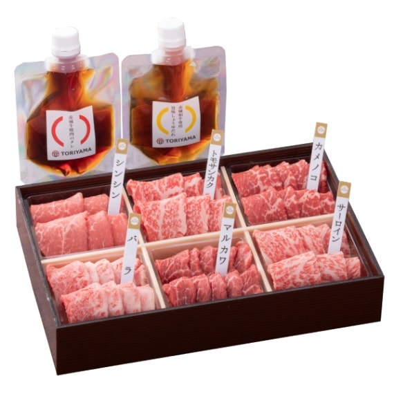 【鳥山畜産食品】赤城和牛赤身霜降り食べ比べ焼肉600g