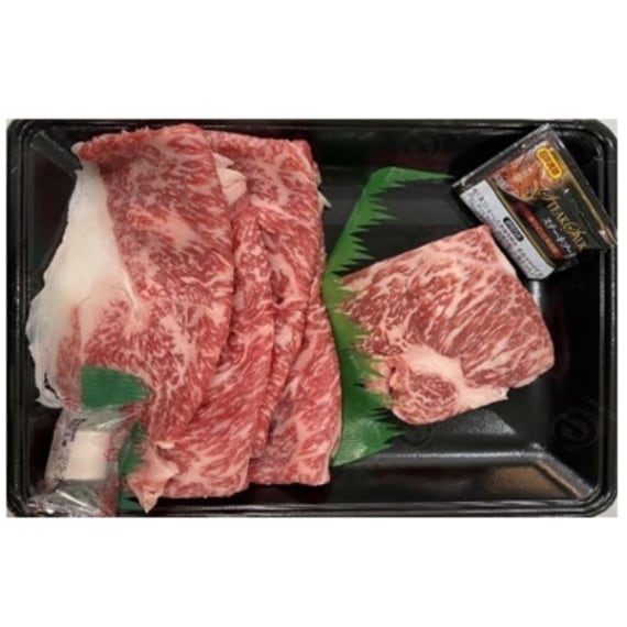 【肉のマルシン】長崎和牛出島ばらいろステーキ＆すき焼き・しゃぶしゃぶ用、（サーロインまたはザブトン100g、ローススライス200g）