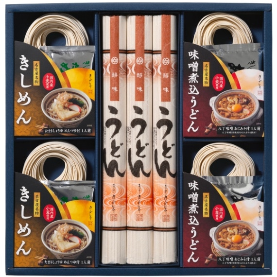 【なごやきしめん亭】尾張いろいろ麺詰合せ BY-30