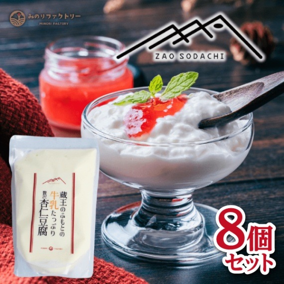 杏仁豆腐 nipponmarche_4582540720199