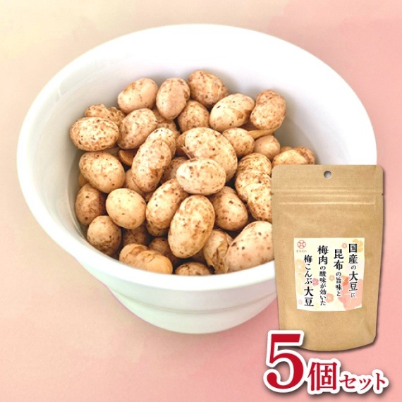 うめこんぶ！！！ Amazon.co.jp: 梅昆布茶 梅こぶ茶 野口熊太郎茶園 茨城名産さ