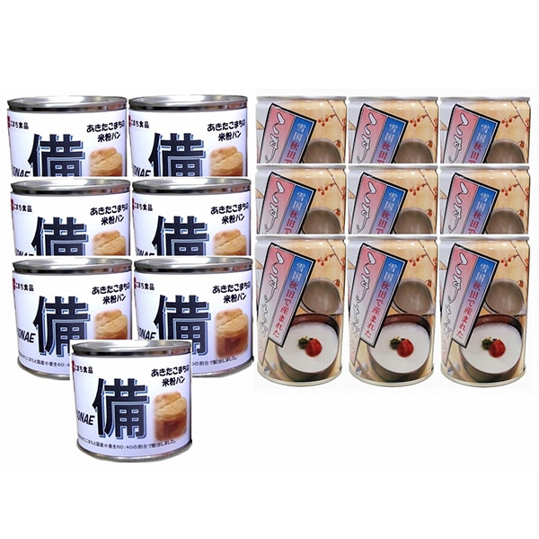 【こまち食品工業】あきたこまちの米粉パン「備」-SONAE-(7缶)こまちがゆ(9缶)