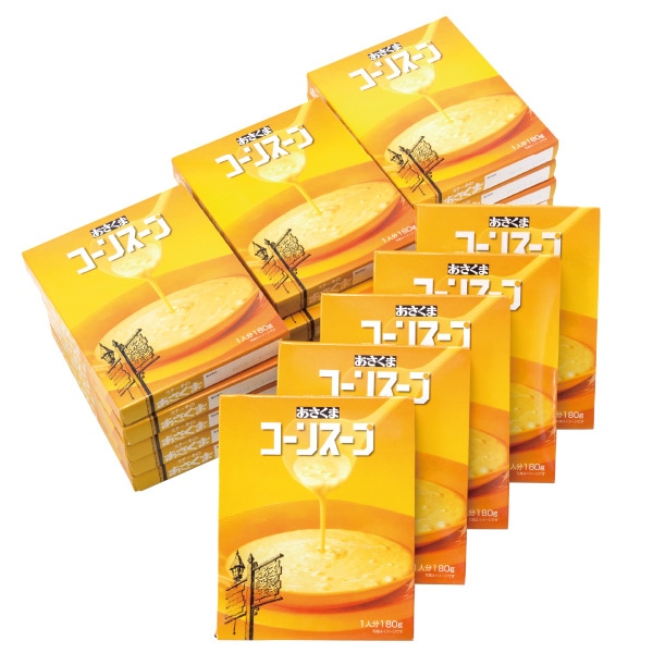 【2/28 23時まで！】【あさくま冬ギフト2025-26】「情熱大陸でイチローさんも紹介」あさくまコーンスープ20個