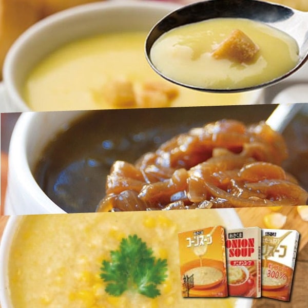 【2/28 23時まで！】【あさくま冬ギフト2025-26】あさくまコーンスープ3種詰合せ