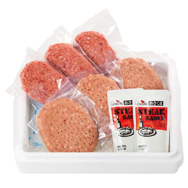 【2/28 23時まで！】【あさくま冬ギフト2025-26】あさくまハンバーグと学生ハンバーグ詰合せ